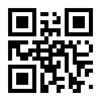 QR-Code zur Buchseite 9783104035802