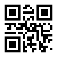 QR-Code zur Buchseite 9783104036465