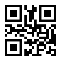 QR-Code zur Buchseite 9783104037066