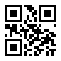 QR-Code zur Buchseite 9783104038223