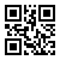 QR-Code zur Buchseite 9783104901398