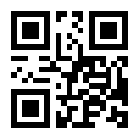 QR-Code zur Buchseite 9783104901404