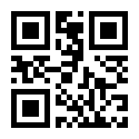 QR-Code zur Buchseite 9783104902128