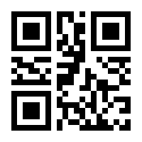 QR-Code zur Buchseite 9783104902395