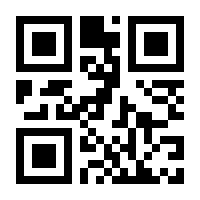 QR-Code zur Buchseite 9783104902401