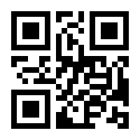 QR-Code zur Buchseite 9783104902616