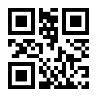 QR-Code zur Buchseite 9783104903057