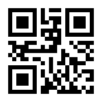 QR-Code zur Buchseite 9783104903903