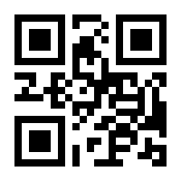 QR-Code zur Buchseite 9783104905273