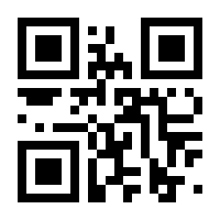 QR-Code zur Buchseite 9783104906362