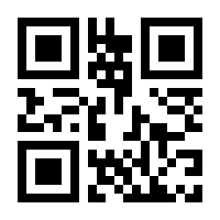 QR-Code zur Buchseite 9783104906737