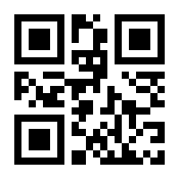 QR-Code zur Buchseite 9783104908953