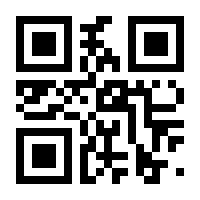 QR-Code zur Buchseite 9783104909943