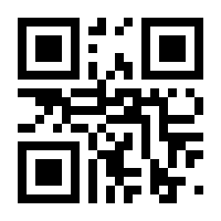 QR-Code zur Buchseite 9783104910055