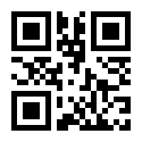 QR-Code zur Buchseite 9783104910277