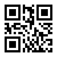 QR-Code zur Buchseite 9783104910550