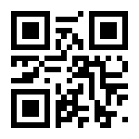 QR-Code zur Buchseite 9783104911021