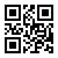 QR-Code zur Buchseite 9783104911335