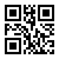 QR-Code zur Buchseite 9783104911564