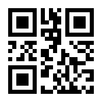 QR-Code zur Buchseite 9783104911663