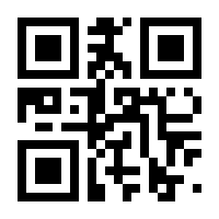 QR-Code zur Buchseite 9783104911748