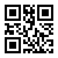 QR-Code zur Buchseite 9783104912004