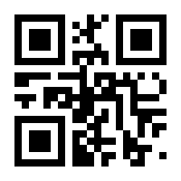 QR-Code zur Buchseite 9783104912516