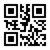 QR-Code zur Buchseite 9783104912868