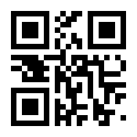 QR-Code zur Buchseite 9783104913131