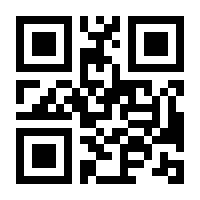 QR-Code zur Buchseite 9783104913223