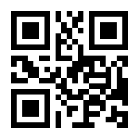 QR-Code zur Buchseite 9783104913315