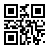 QR-Code zur Buchseite 9783104913636