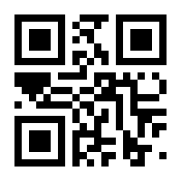 QR-Code zur Buchseite 9783104914114