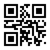 QR-Code zur Buchseite 9783104914510