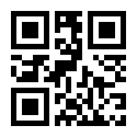 QR-Code zur Buchseite 9783104914831