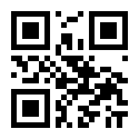 QR-Code zur Buchseite 9783104914909