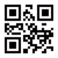 QR-Code zur Buchseite 9783104915135