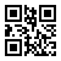 QR-Code zur Buchseite 9783104915357