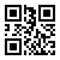 QR-Code zur Buchseite 9783104915678