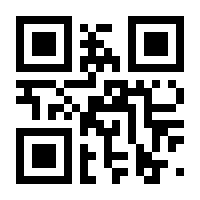 QR-Code zur Buchseite 9783104916262