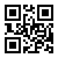 QR-Code zur Buchseite 9783104916408