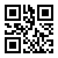 QR-Code zur Buchseite 9783104916781