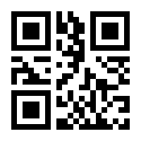 QR-Code zur Buchseite 9783104916828