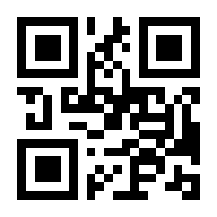 QR-Code zur Buchseite 9783104917115