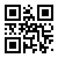 QR-Code zur Buchseite 9783104917306