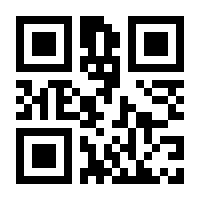 QR-Code zur Buchseite 9783104917627