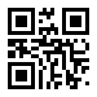 QR-Code zur Buchseite 9783104918136