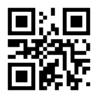 QR-Code zur Buchseite 9783104918495