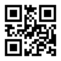 QR-Code zur Buchseite 9783104918815