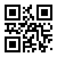 QR-Code zur Buchseite 9783104918914